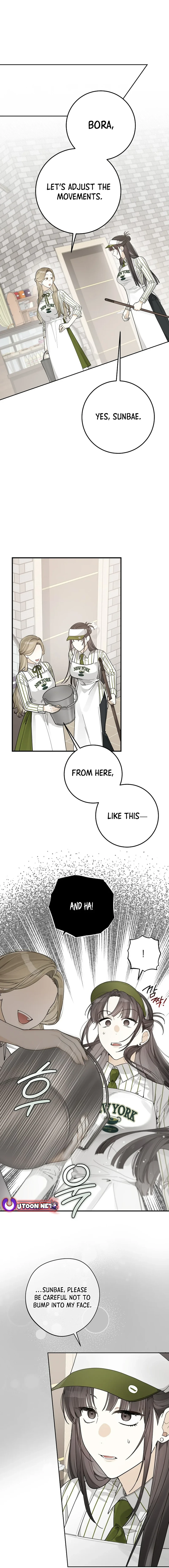 Rookie but One-in-a-Million Actor Chapter 26 - page 15