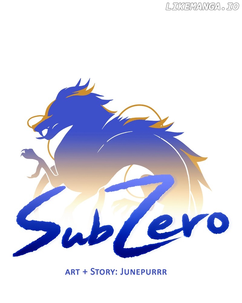 Subzero - Manhwa Chapter 209 - page 15