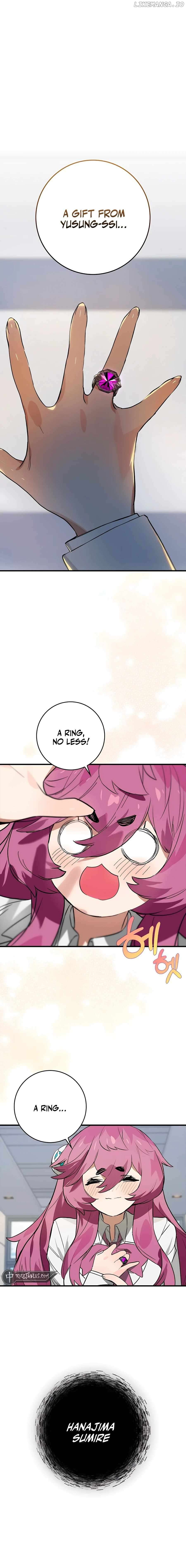 Hunter Academy's Invincible Martial God Chapter 39 - page 5