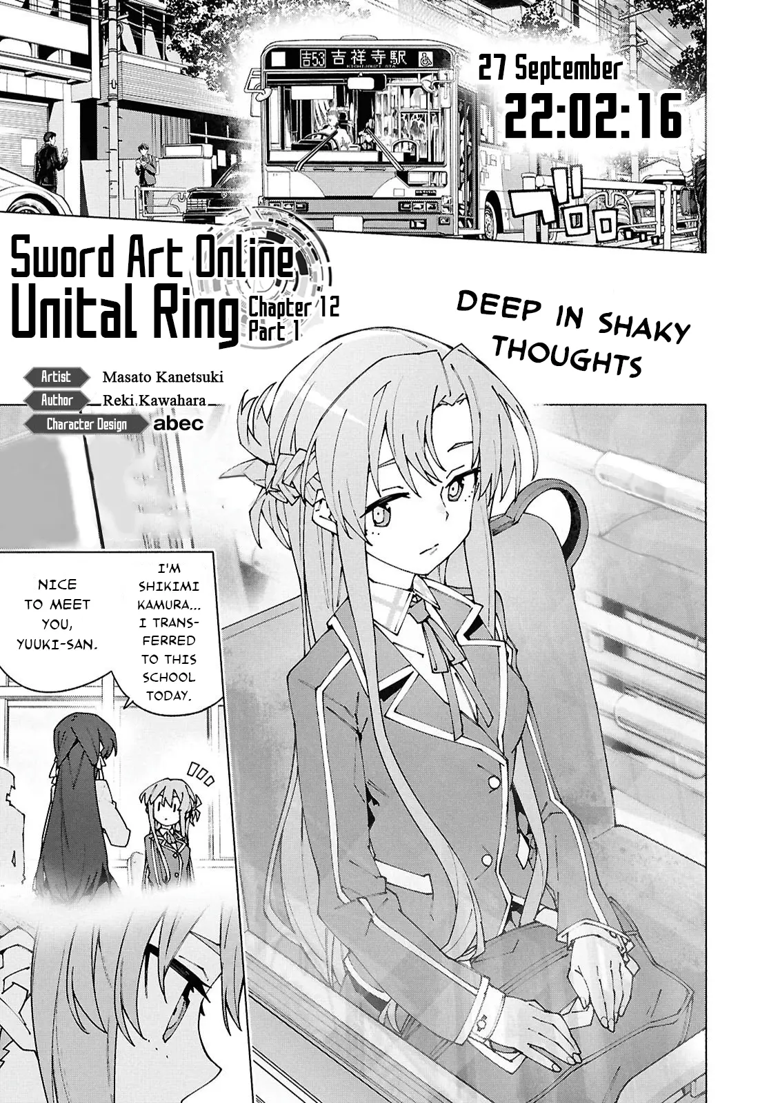 Sword Art Online Unital Ring Chapter 12.1 - page 1