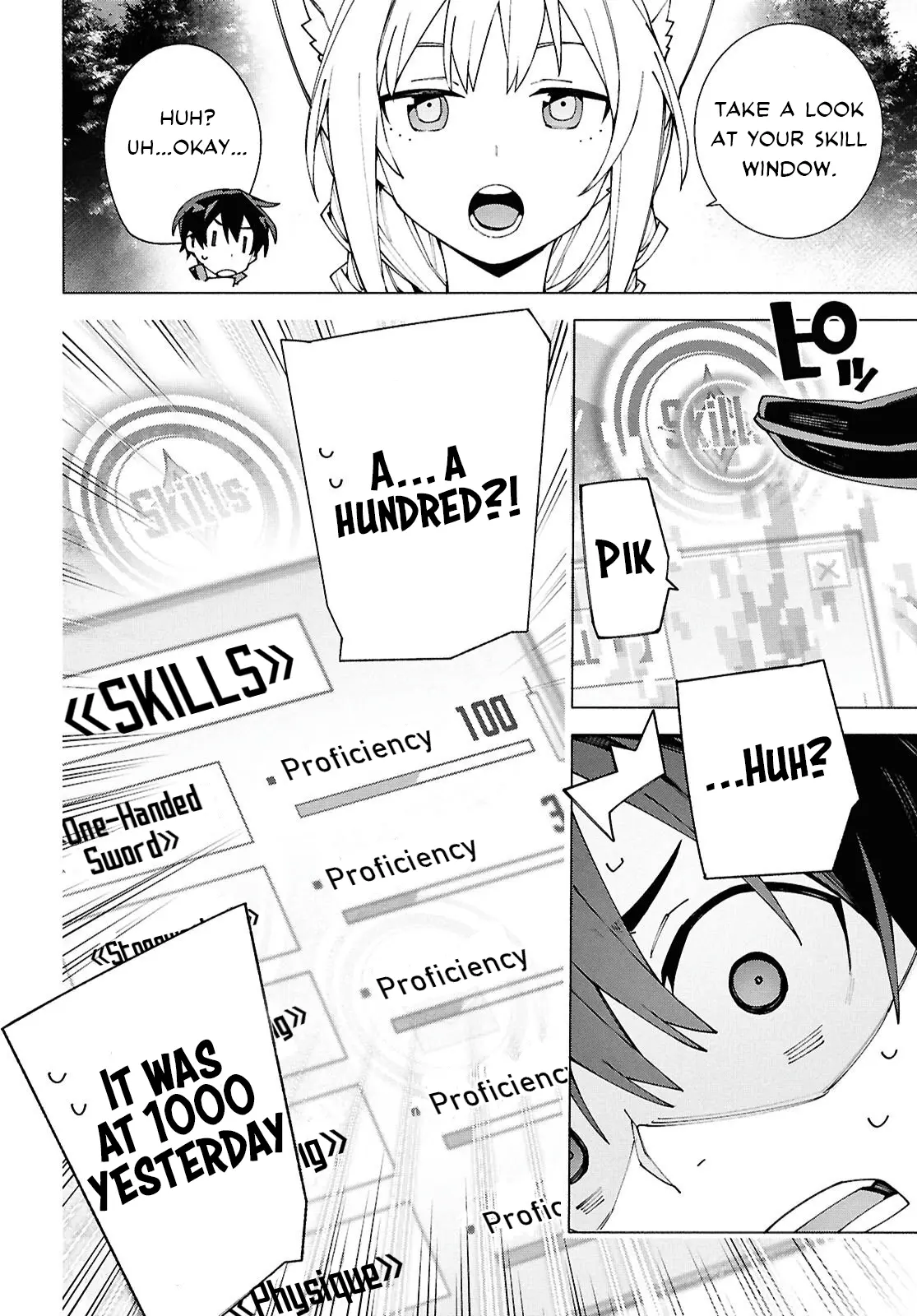 Sword Art Online Unital Ring Chapter 12.1 - page 12