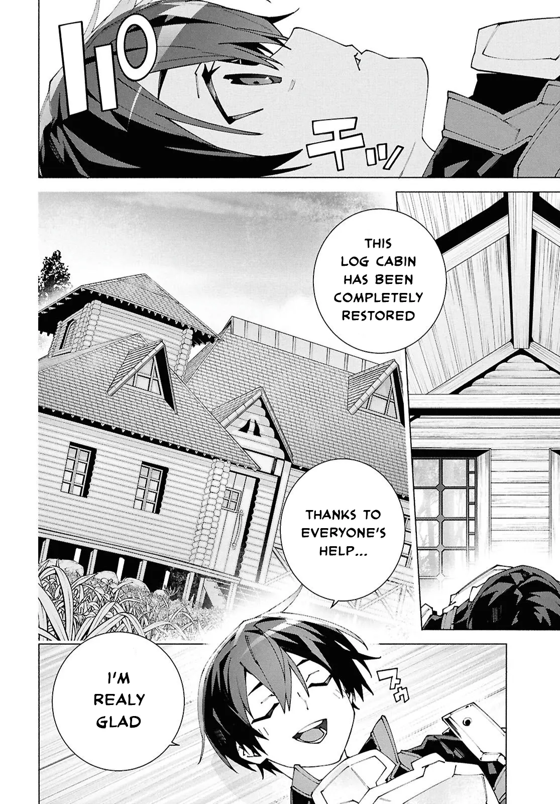 Sword Art Online Unital Ring Chapter 12.1 - page 6