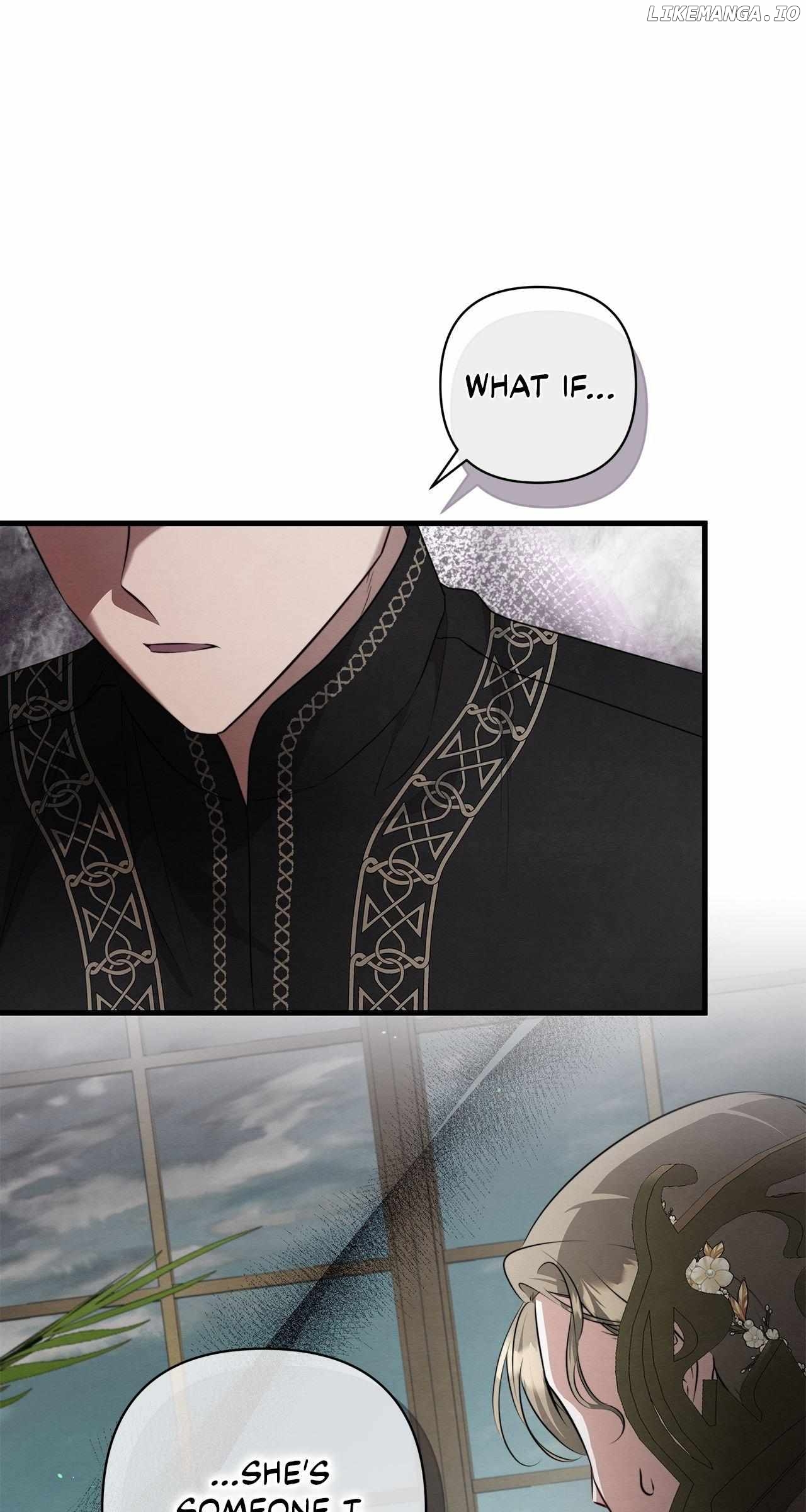 The Devil Who Kisses My Feet Chapter 26 - page 6