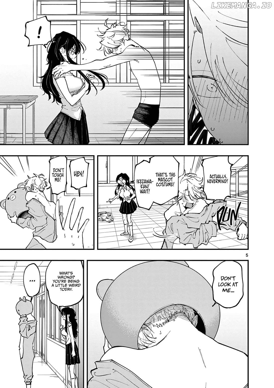The Person Sitting Next to Me Looking at Me with Perverted Eyes Chapter 15 - page 5