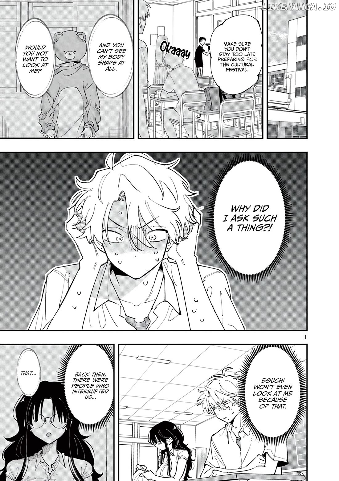 The Person Sitting Next to Me Looking at Me with Perverted Eyes Chapter 16 - page 1