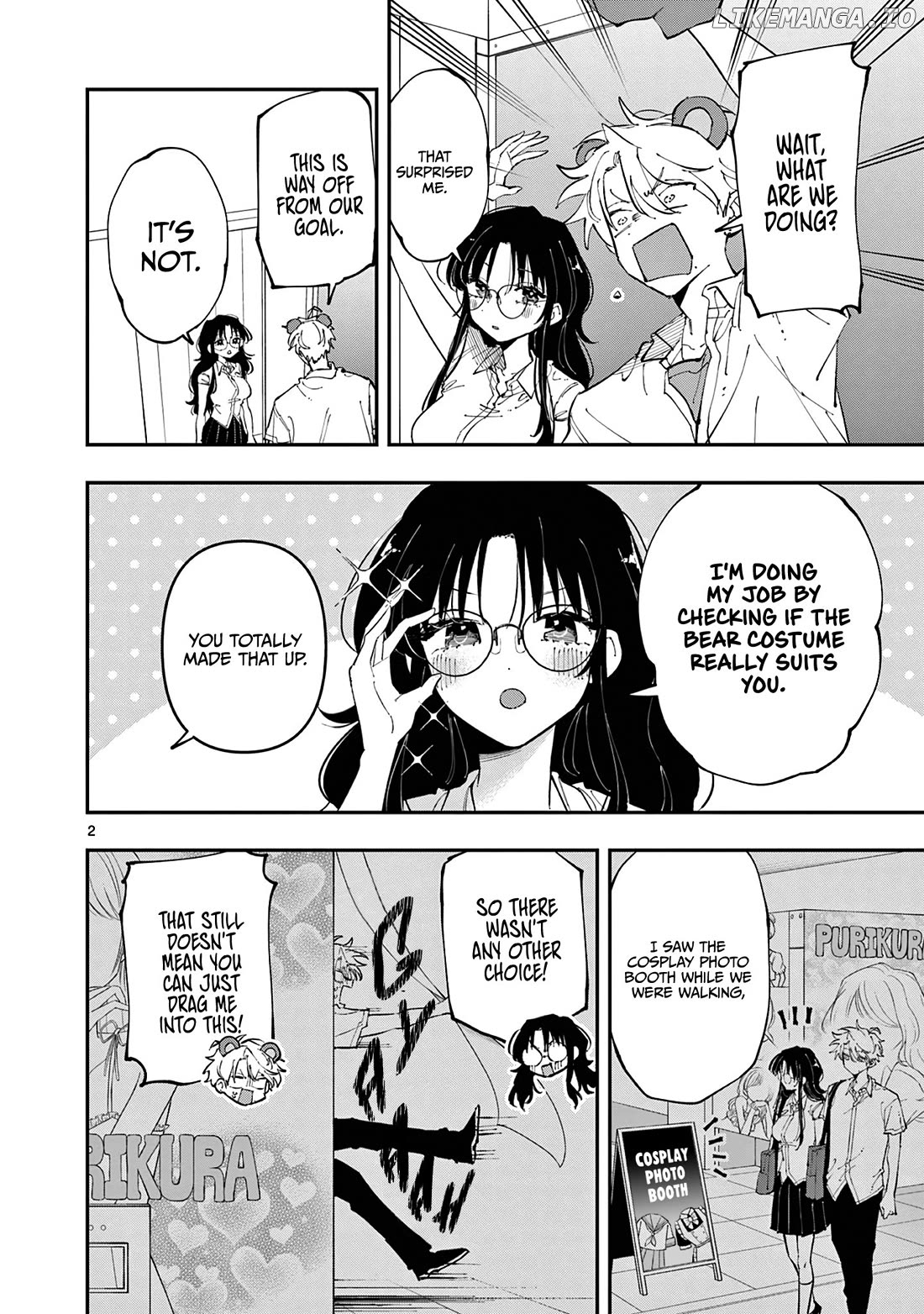 The Person Sitting Next to Me Looking at Me with Perverted Eyes Chapter 20 - page 2