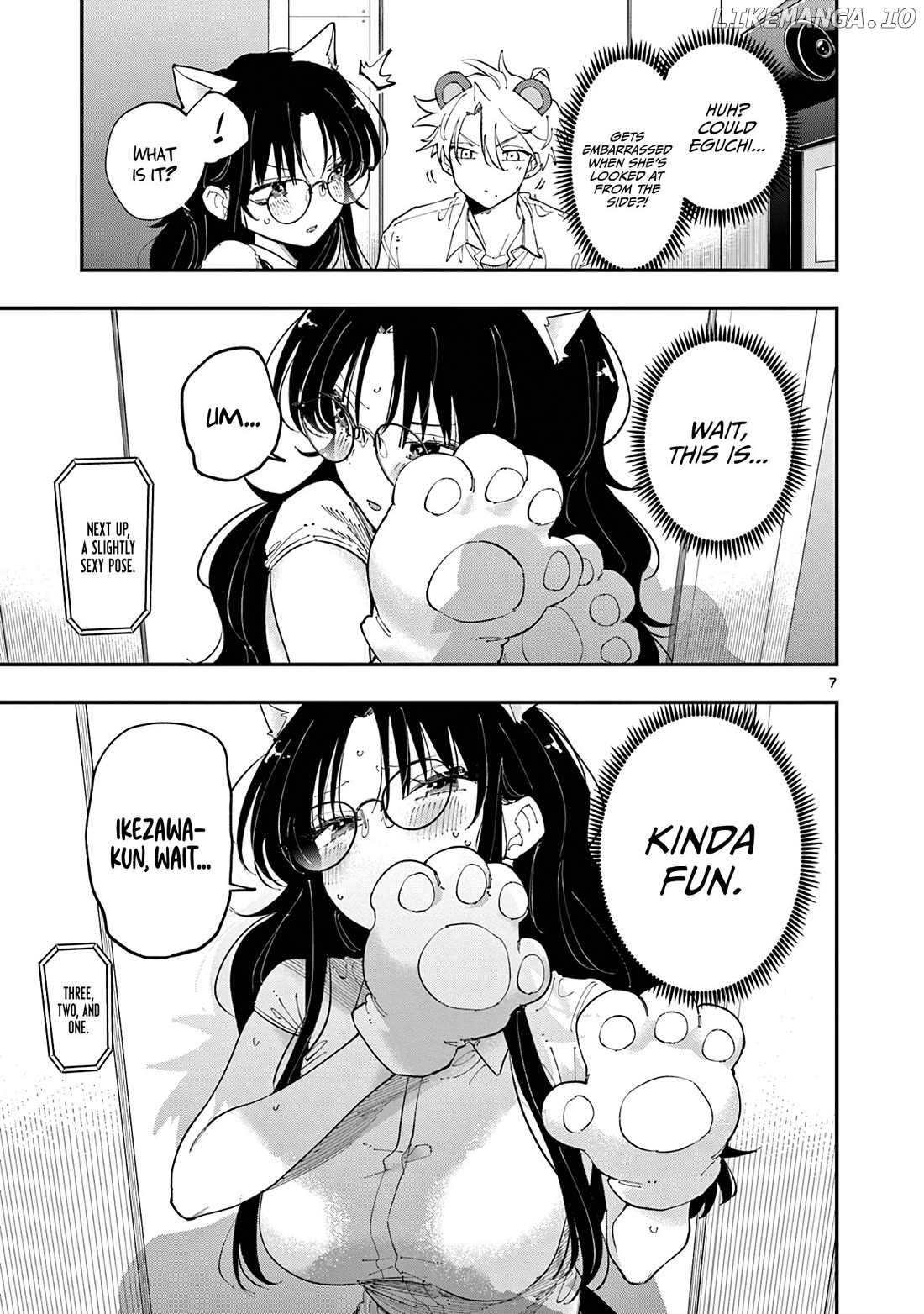 The Person Sitting Next to Me Looking at Me with Perverted Eyes Chapter 20 - page 7