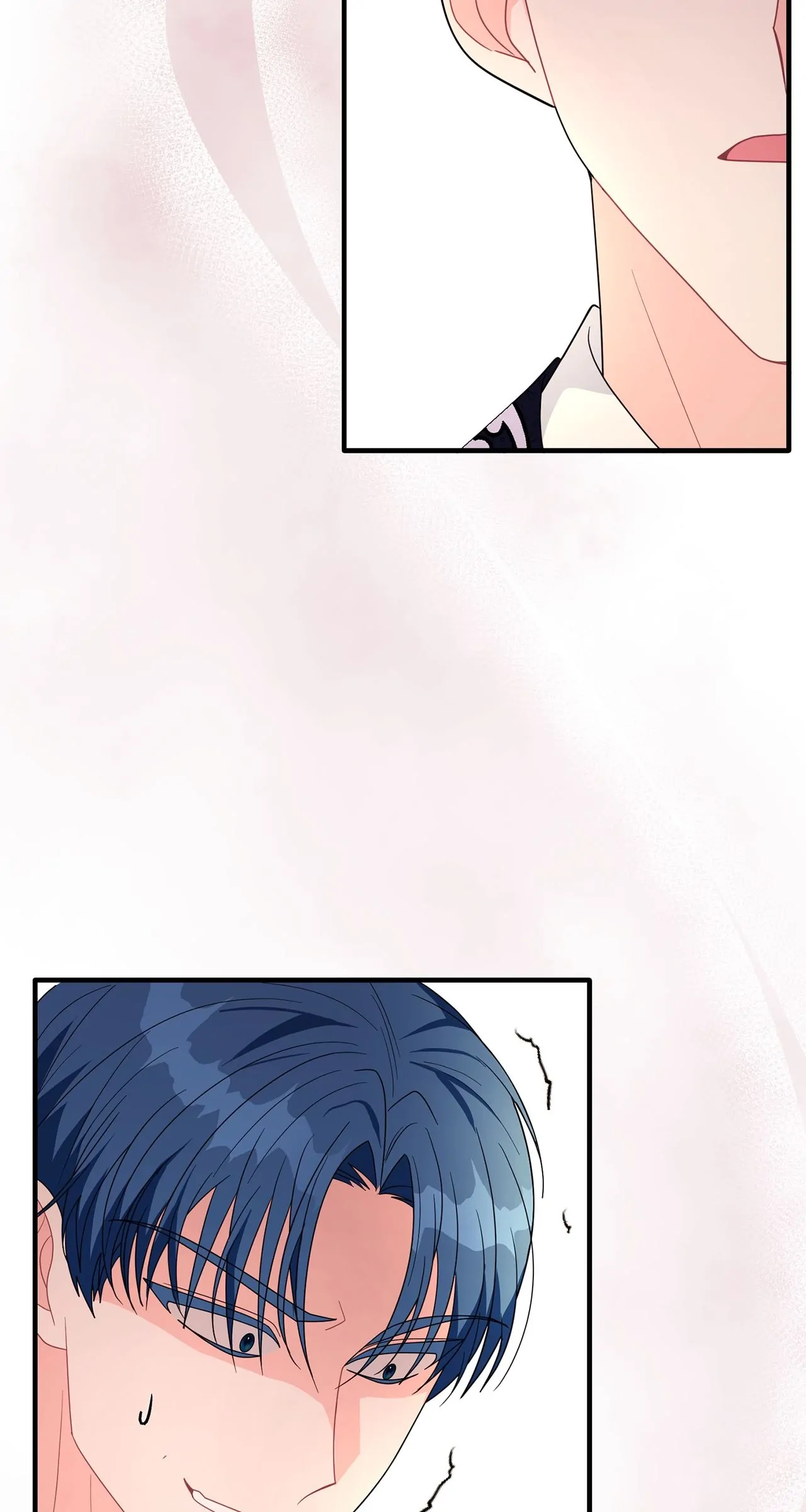 No, I Only Charmed the Princess! Chapter 27 - page 73