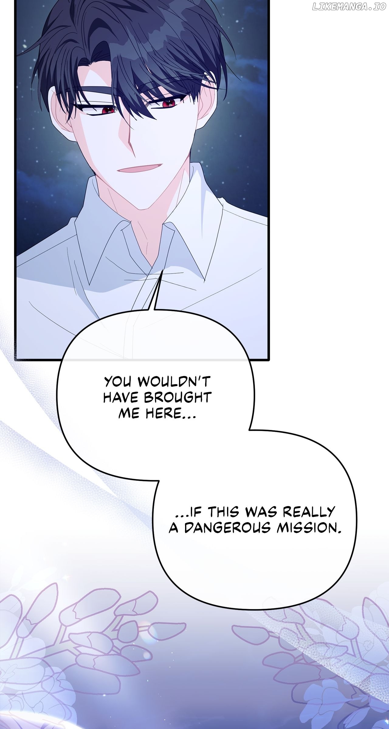 No, I Only Charmed the Princess! Chapter 30 - page 73