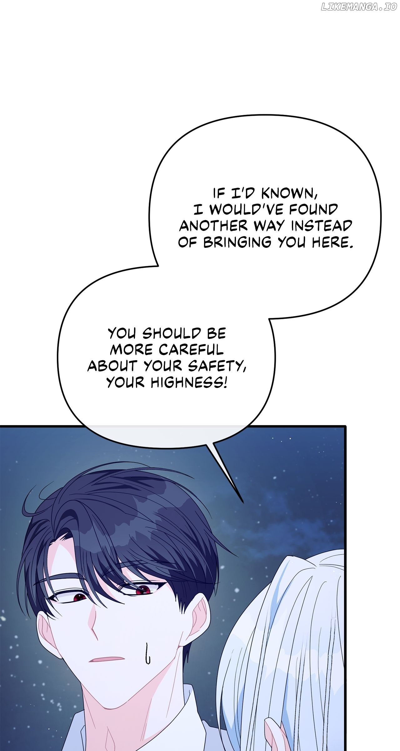 No, I Only Charmed the Princess! Chapter 30 - page 78