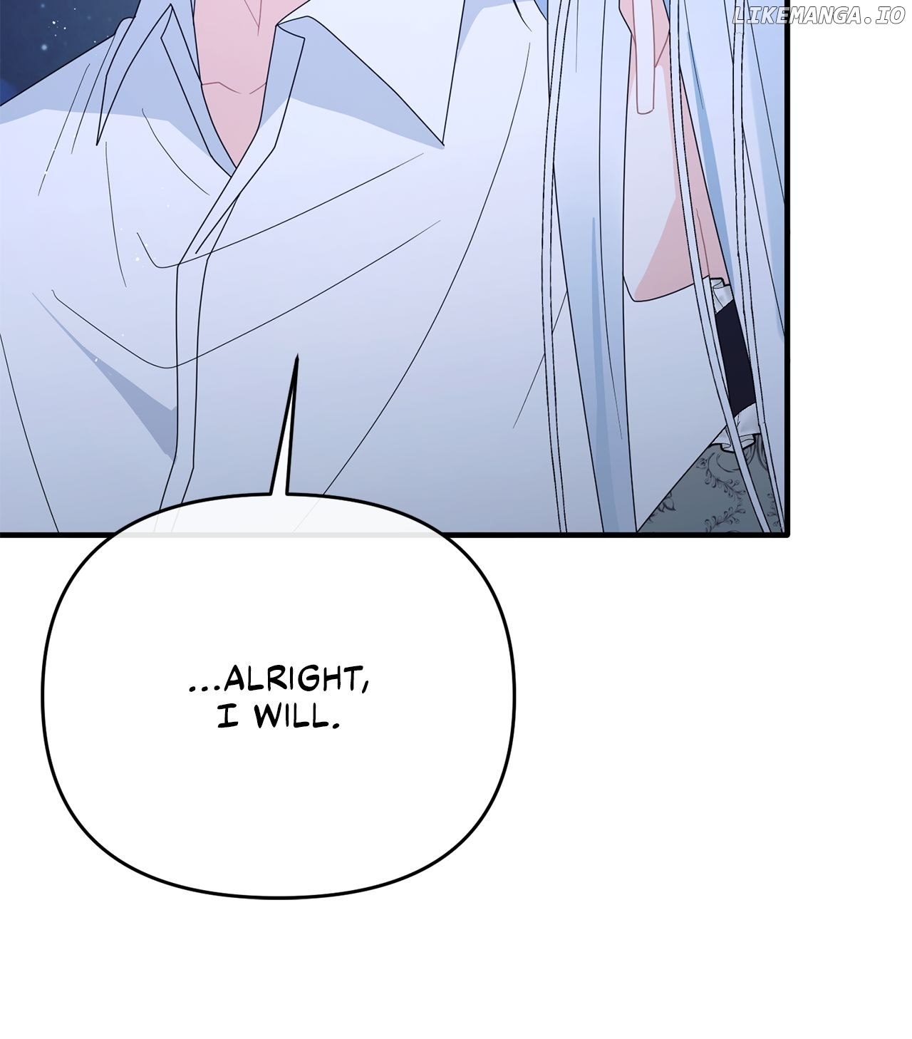 No, I Only Charmed the Princess! Chapter 30 - page 79