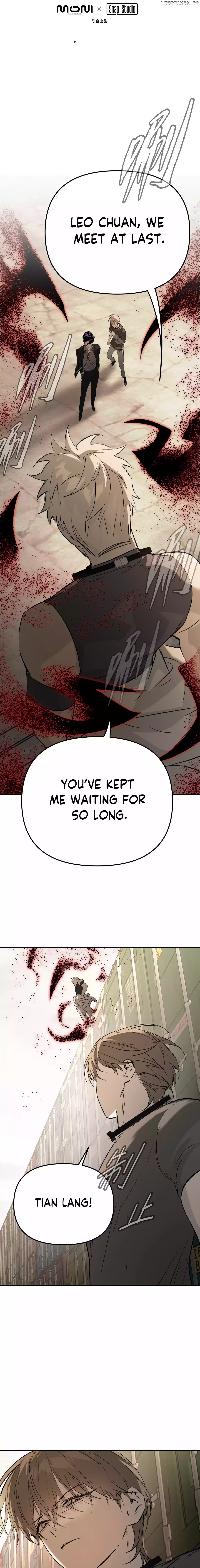The Evil Ring Chapter 27 - page 5