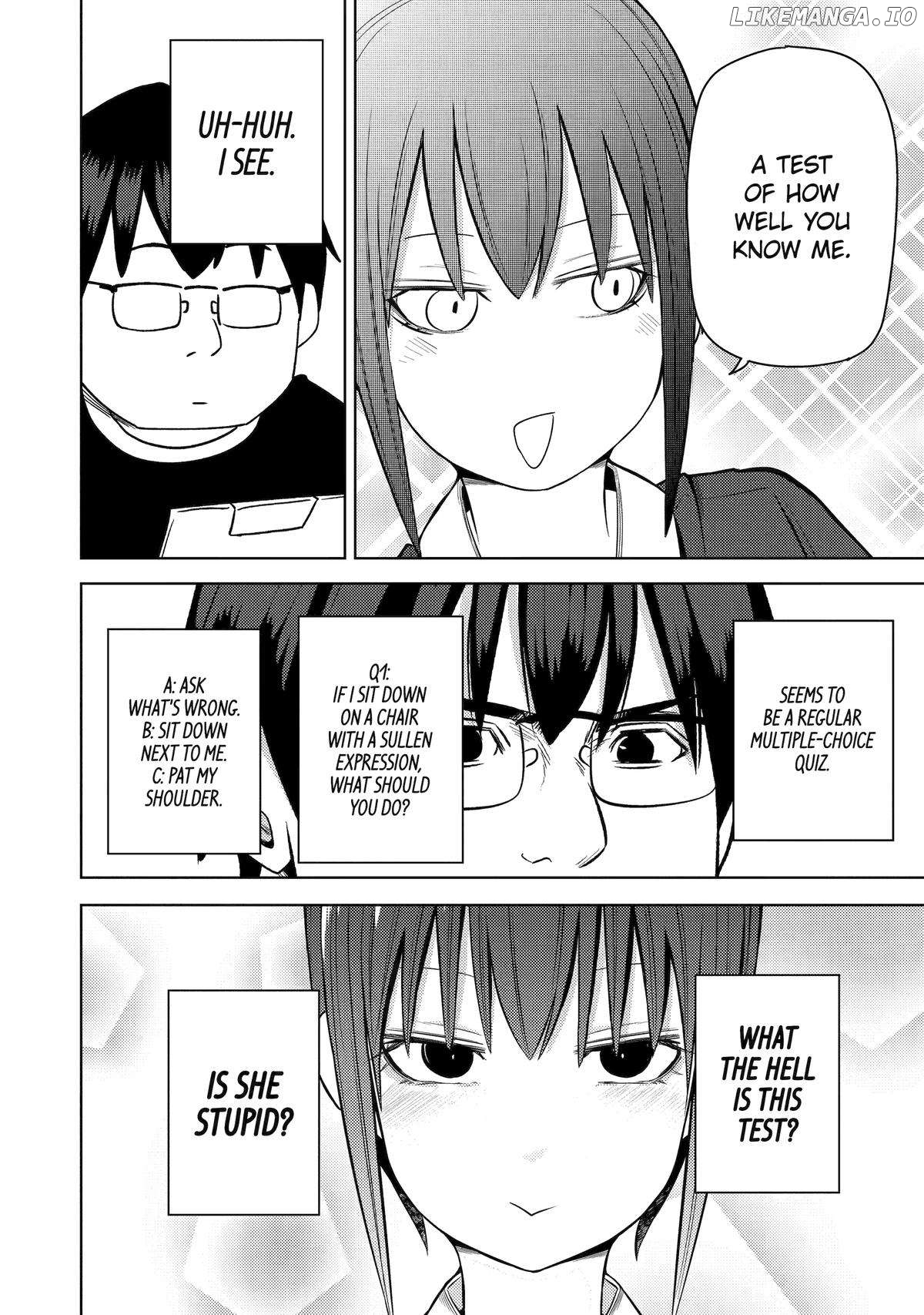 See Only Me Me Me Me Me… Chapter 39 - page 2