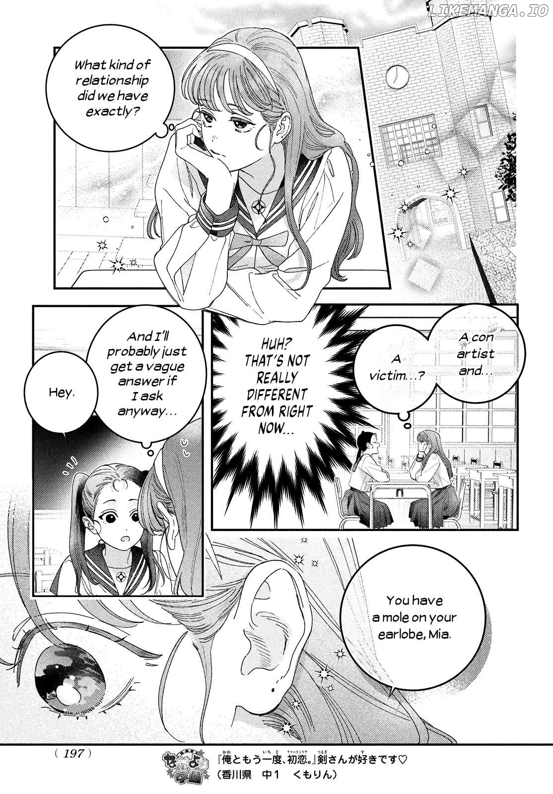 Ore to Mou Ichido, Hatsukoi Chapter 10 - page 12