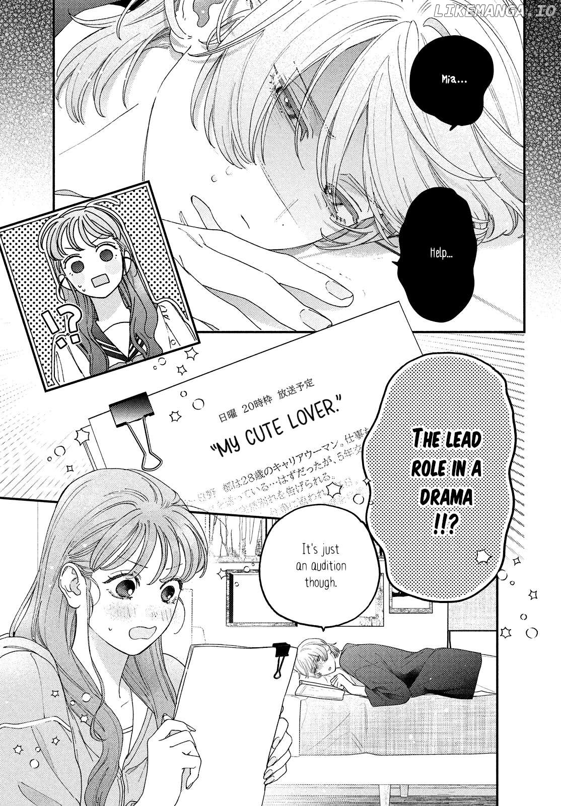 Ore to Mou Ichido, Hatsukoi Chapter 10 - page 14