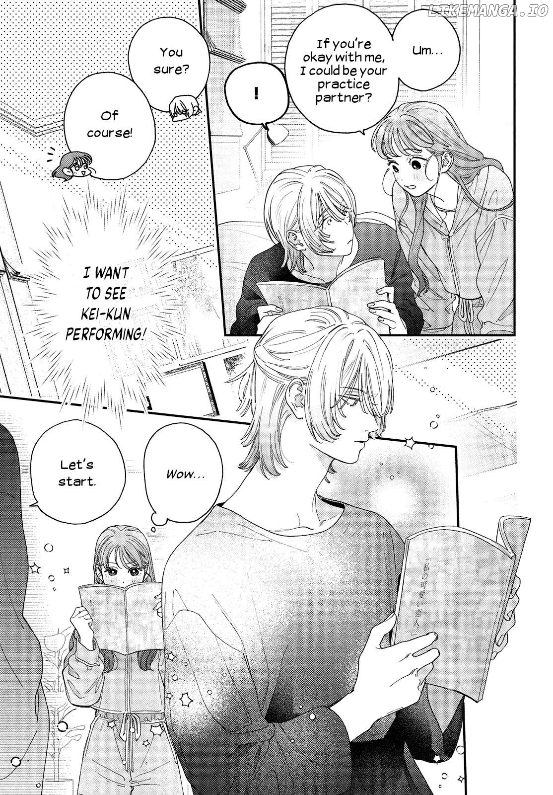 Ore to Mou Ichido, Hatsukoi Chapter 10 - page 16