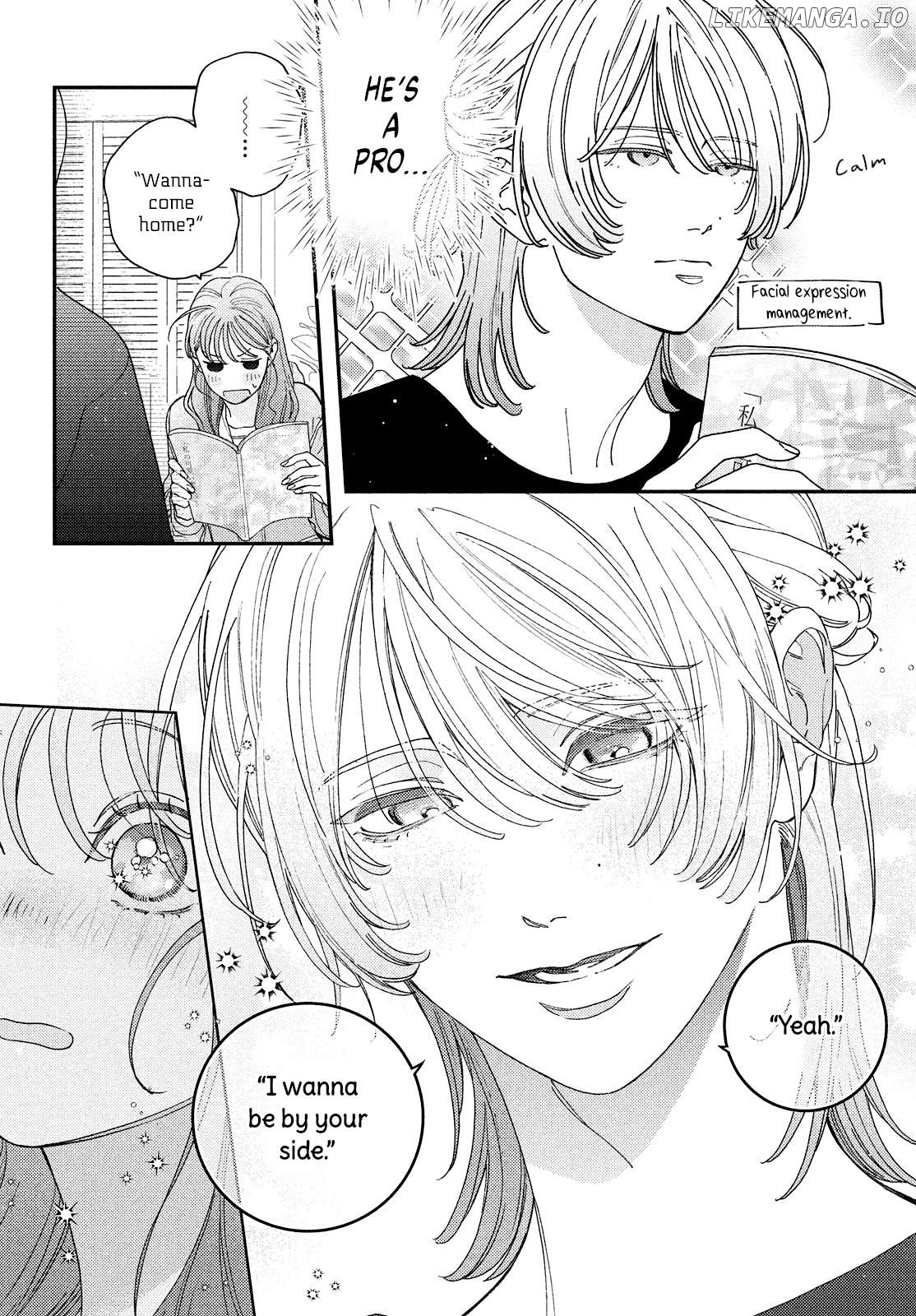 Ore to Mou Ichido, Hatsukoi Chapter 10 - page 19