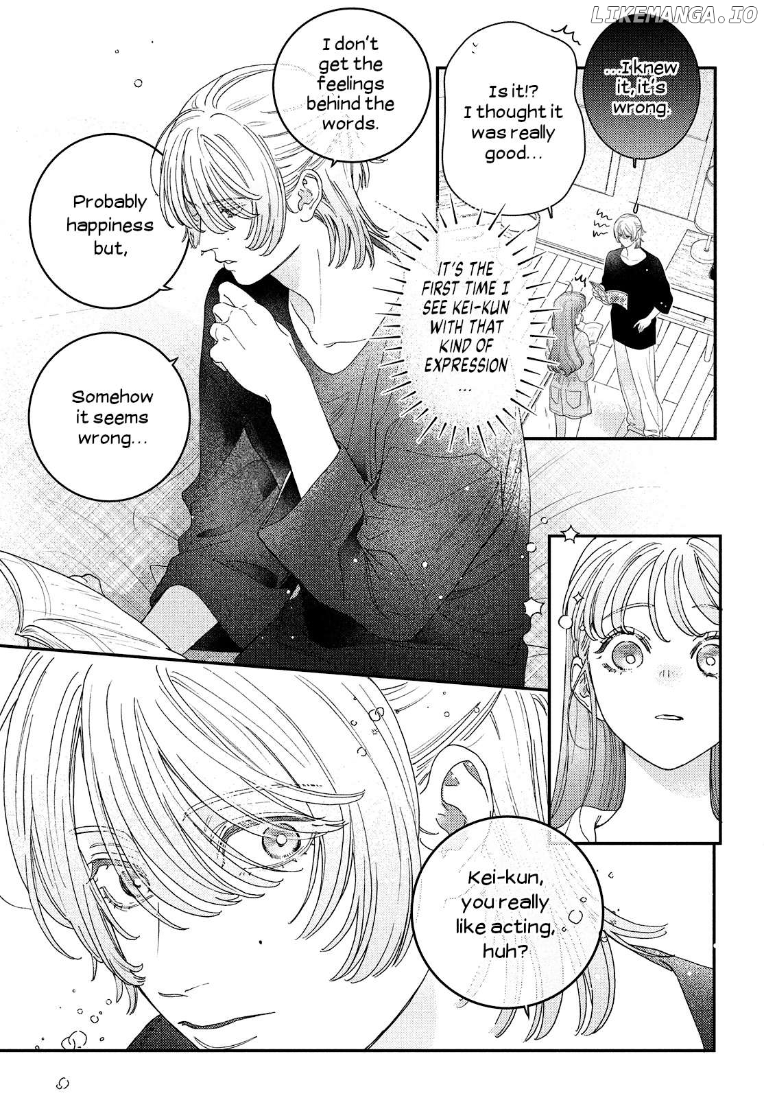 Ore to Mou Ichido, Hatsukoi Chapter 10 - page 20