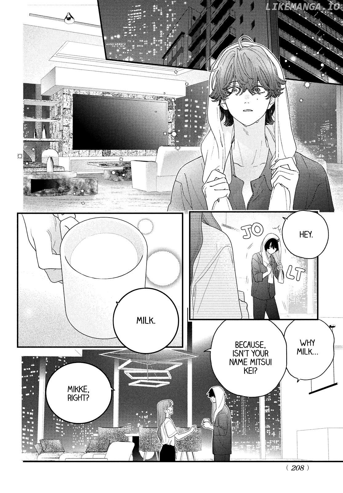 Ore to Mou Ichido, Hatsukoi Chapter 10 - page 23