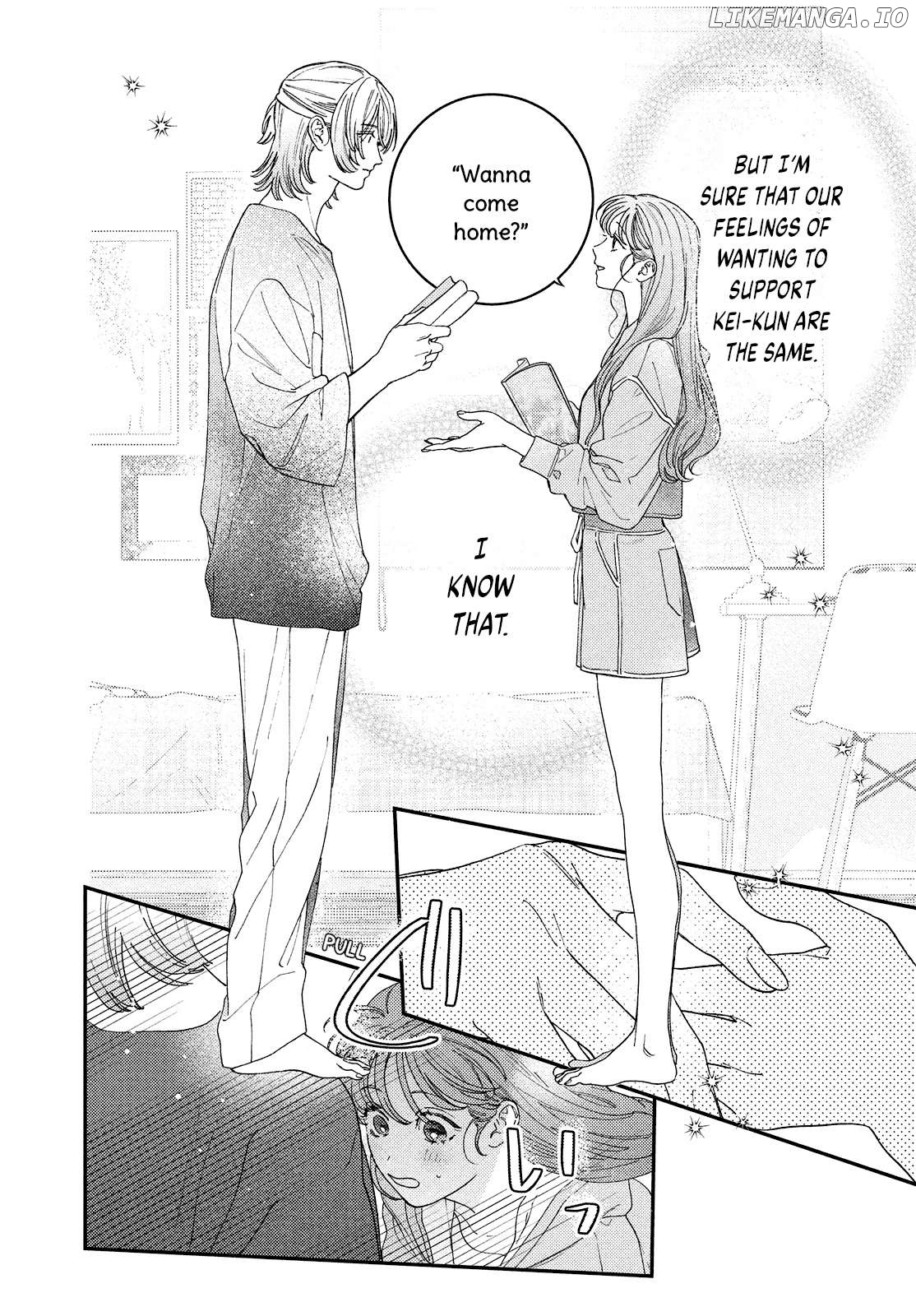 Ore to Mou Ichido, Hatsukoi Chapter 10 - page 32
