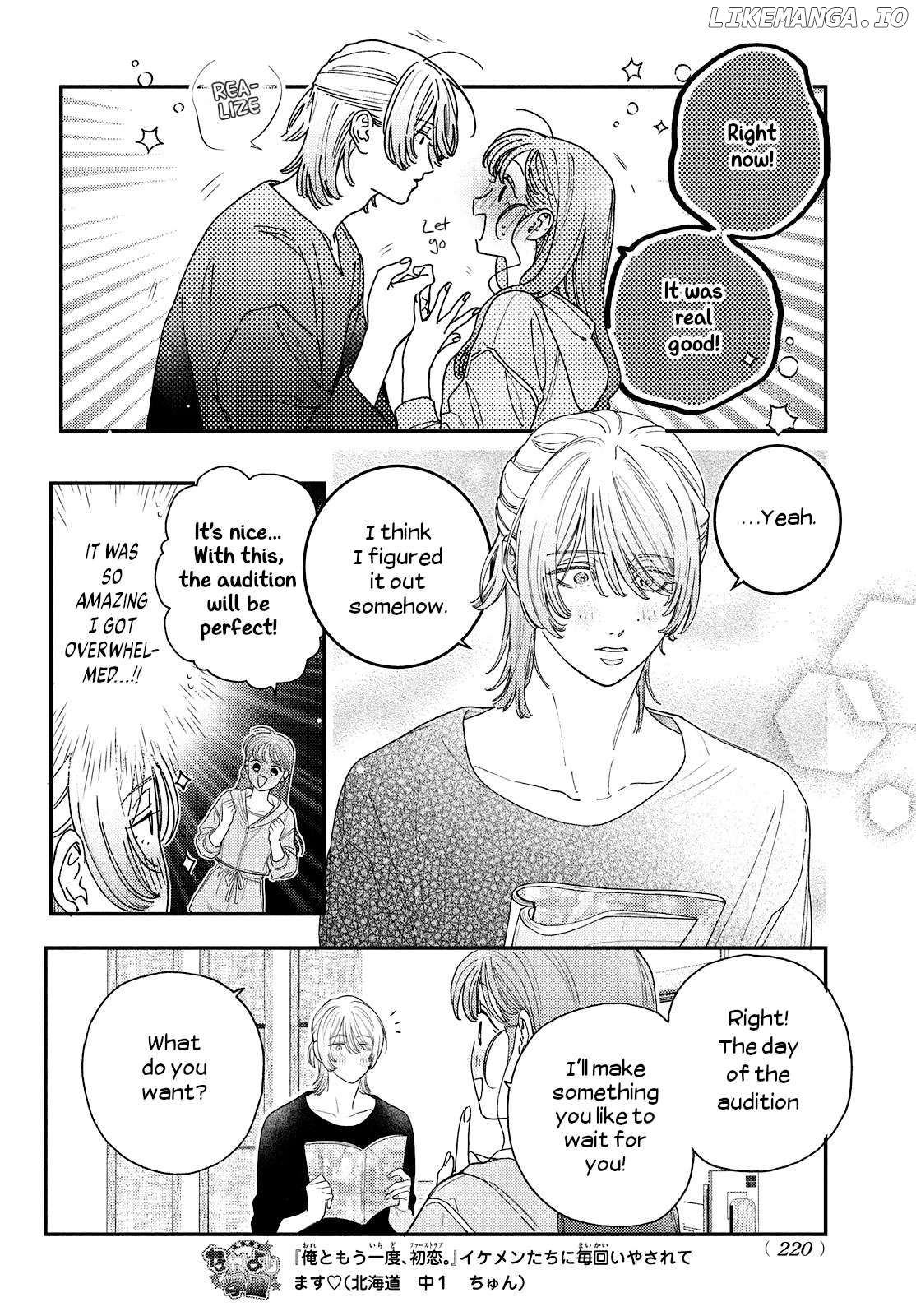 Ore to Mou Ichido, Hatsukoi Chapter 10 - page 35