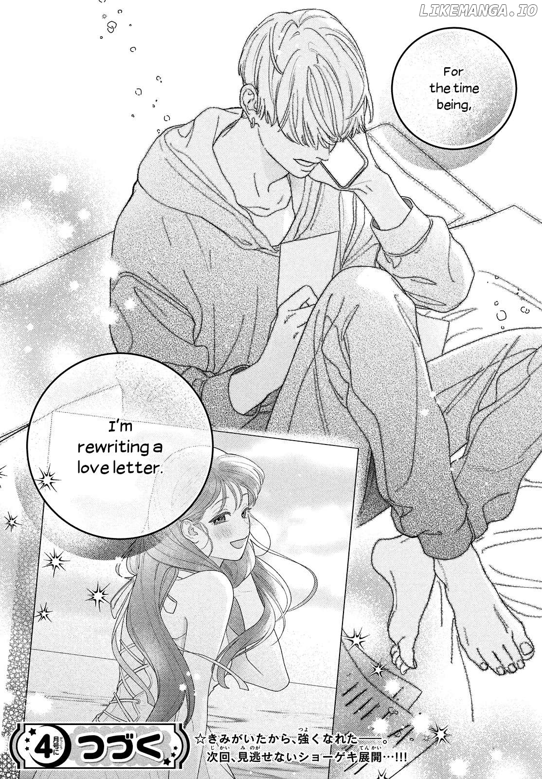 Ore to Mou Ichido, Hatsukoi Chapter 10 - page 39