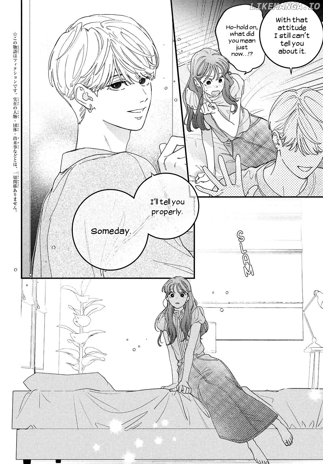 Ore to Mou Ichido, Hatsukoi Chapter 10 - page 7