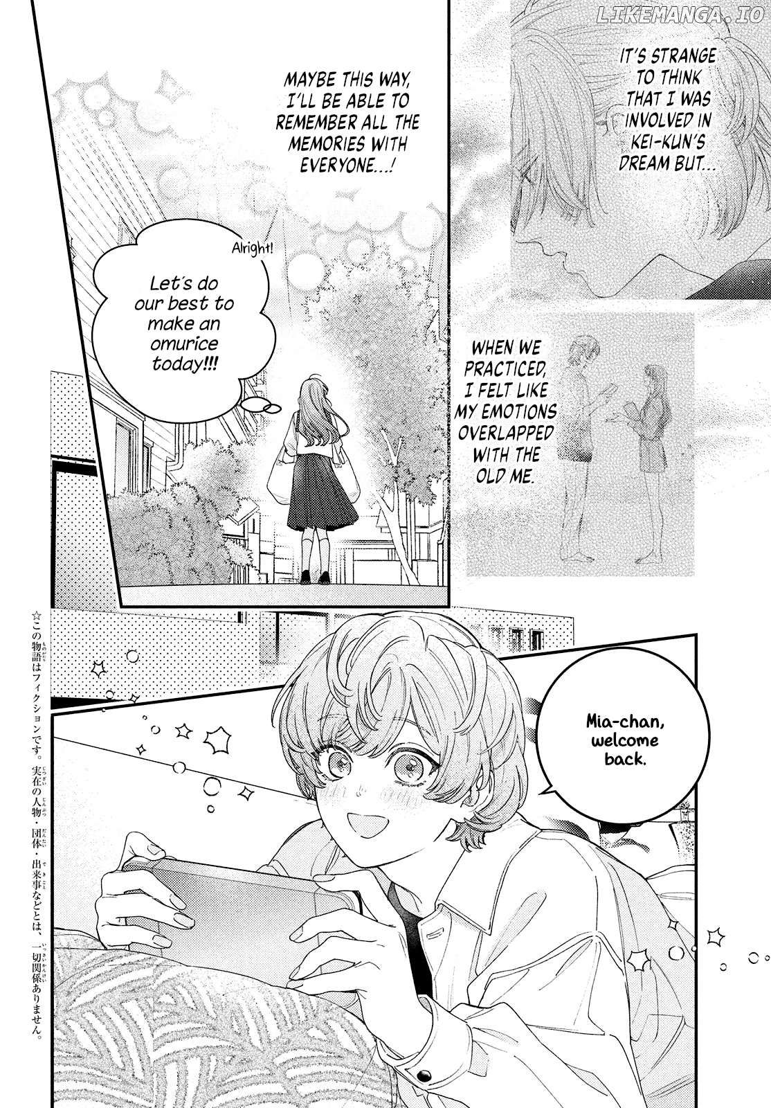 Ore to Mou Ichido, Hatsukoi Chapter 11 - page 3
