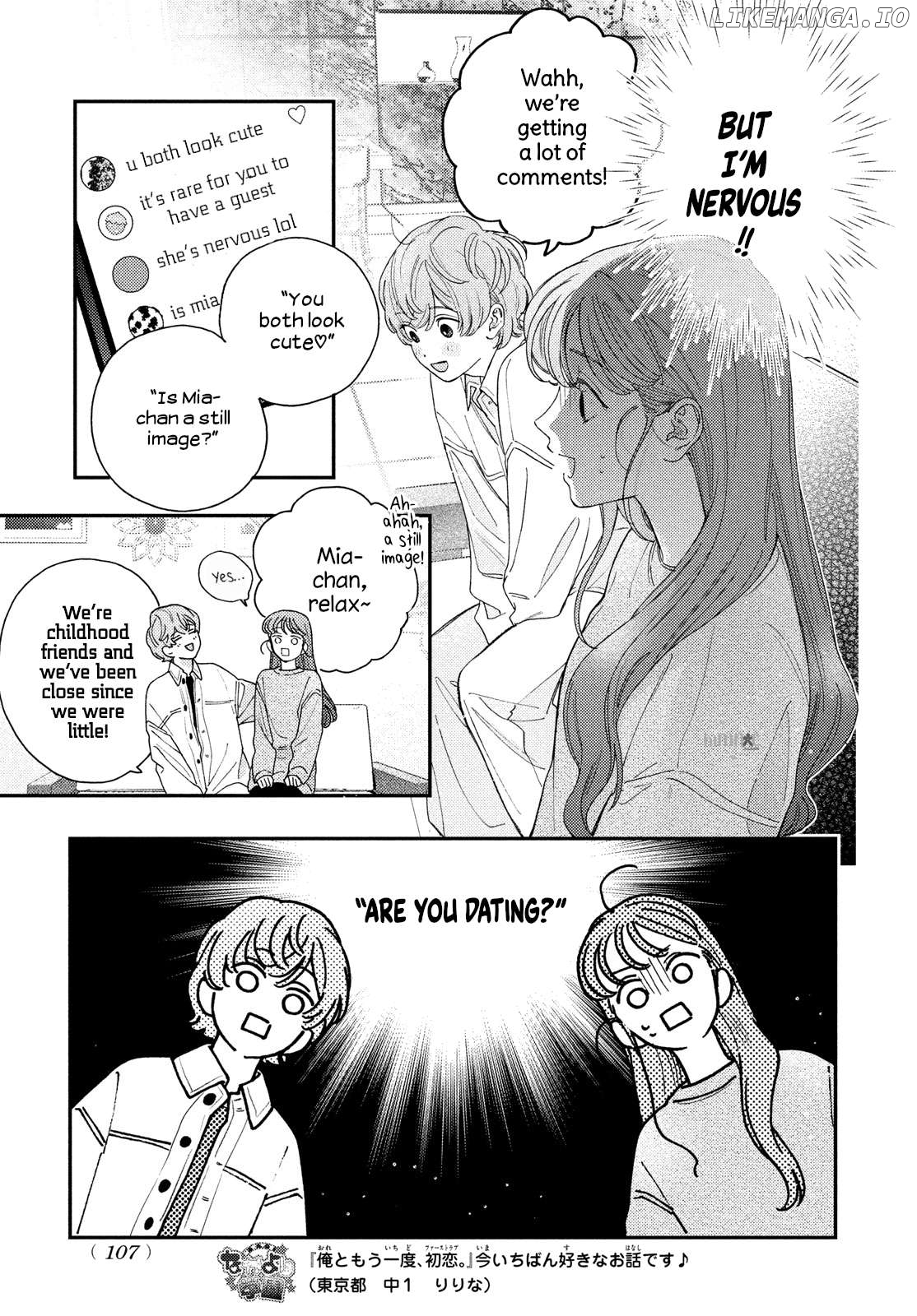 Ore to Mou Ichido, Hatsukoi Chapter 11 - page 8