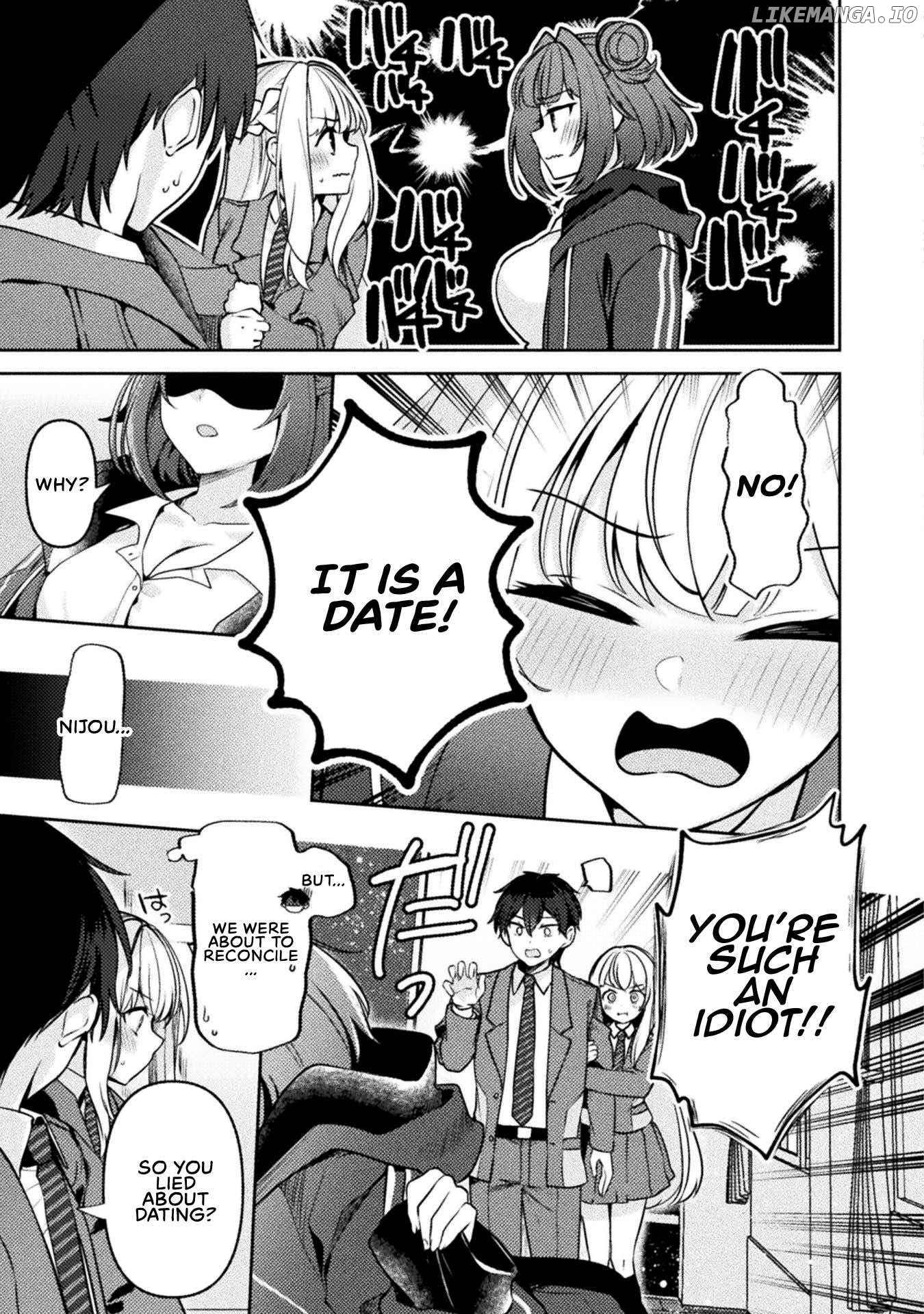 Kimi no Risou no Maid ni Naru Chapter 4 - page 7