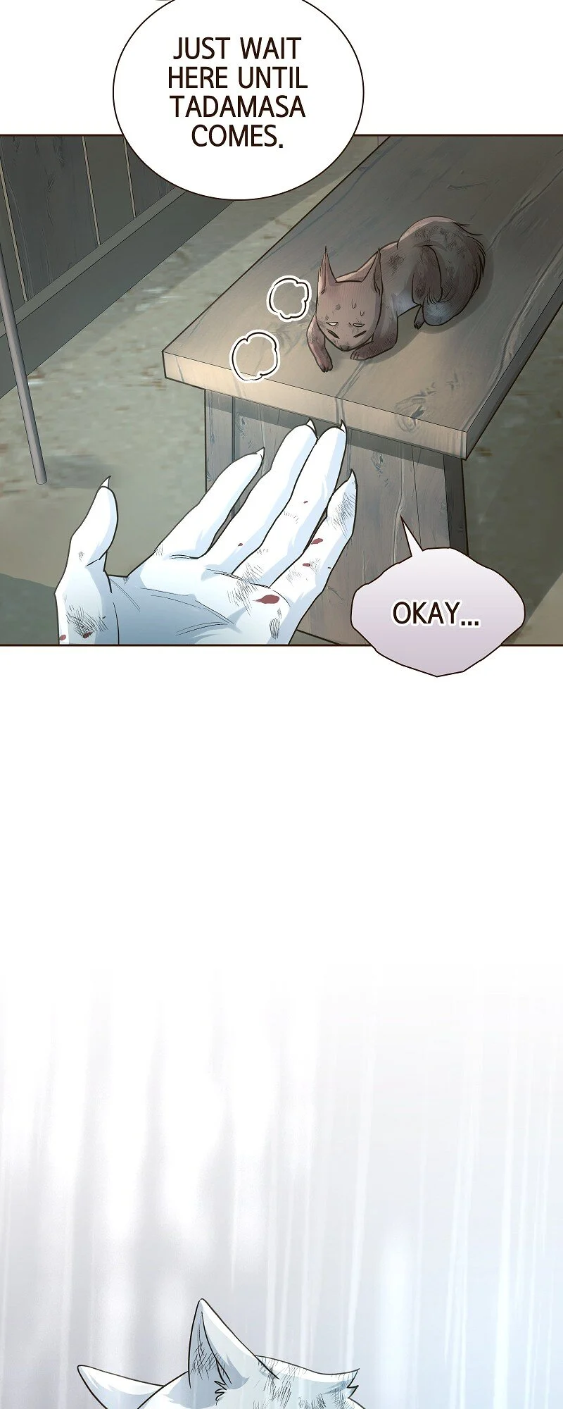 The White Wolf's Bride Chapter 42 - page 11