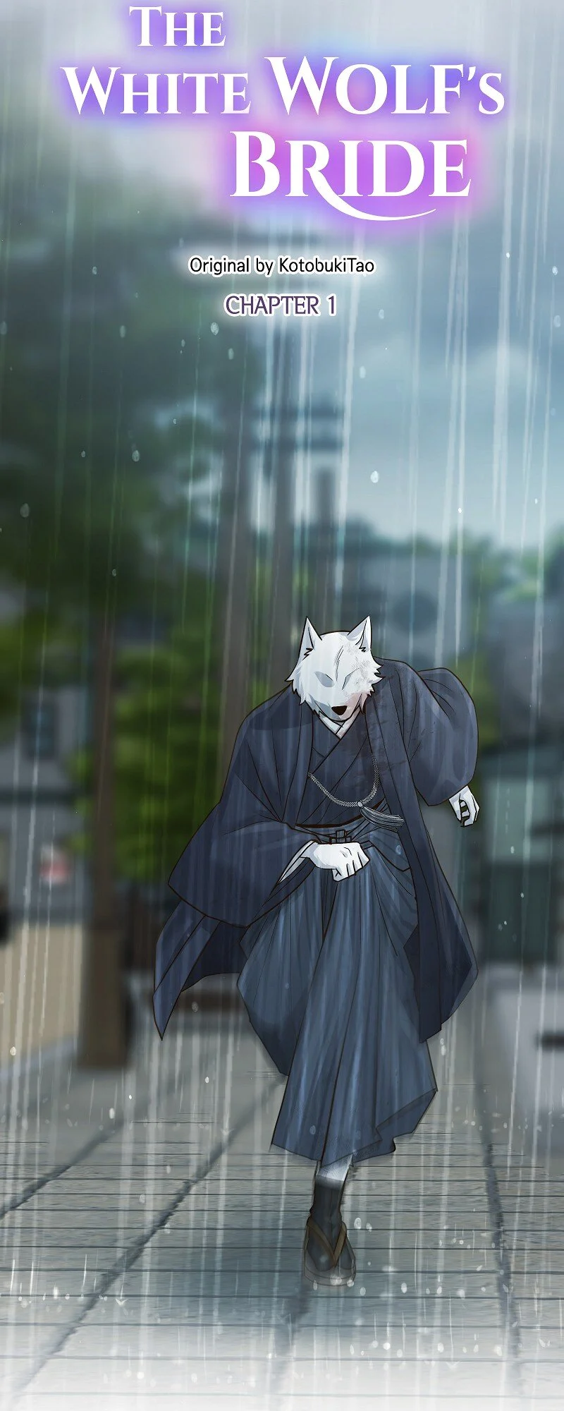 The White Wolf's Bride Chapter 42 - page 2