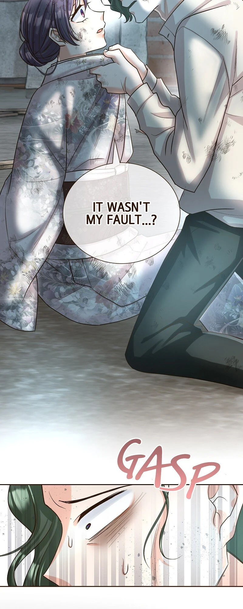 The White Wolf's Bride Chapter 42 - page 23