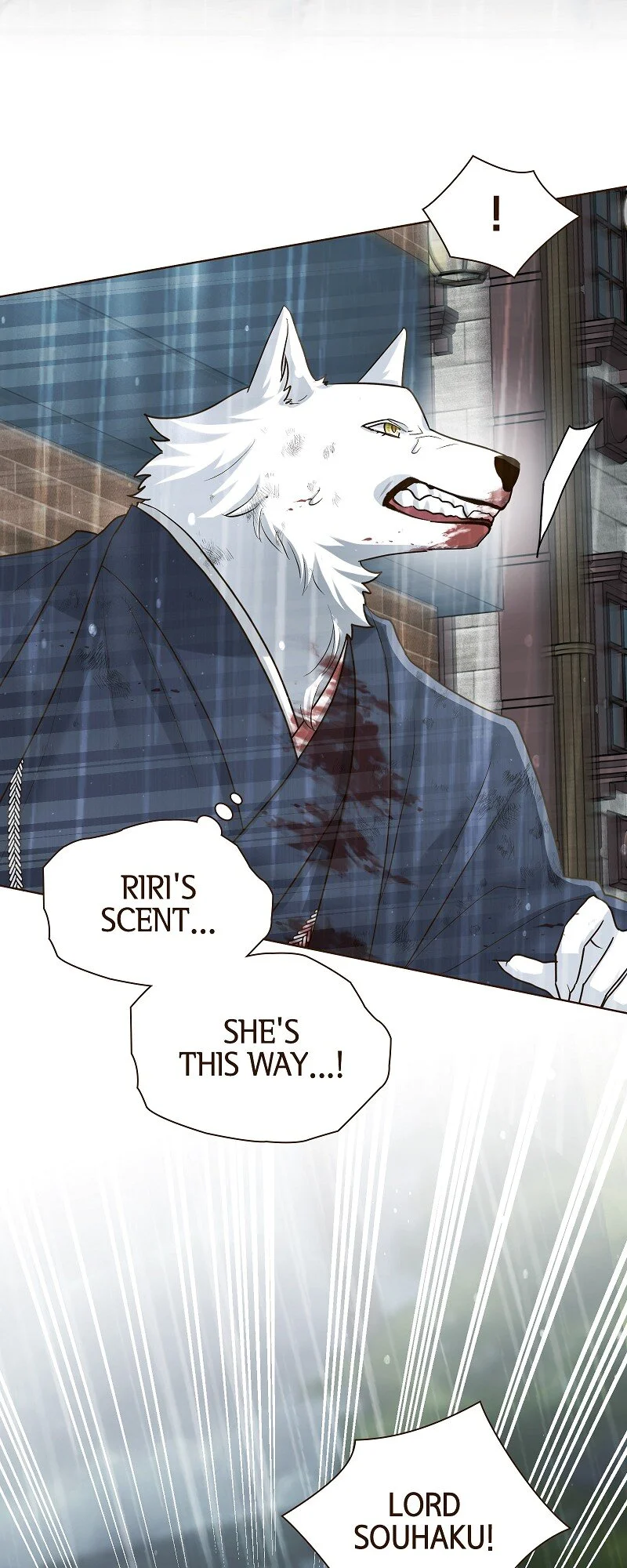 The White Wolf's Bride Chapter 42 - page 3
