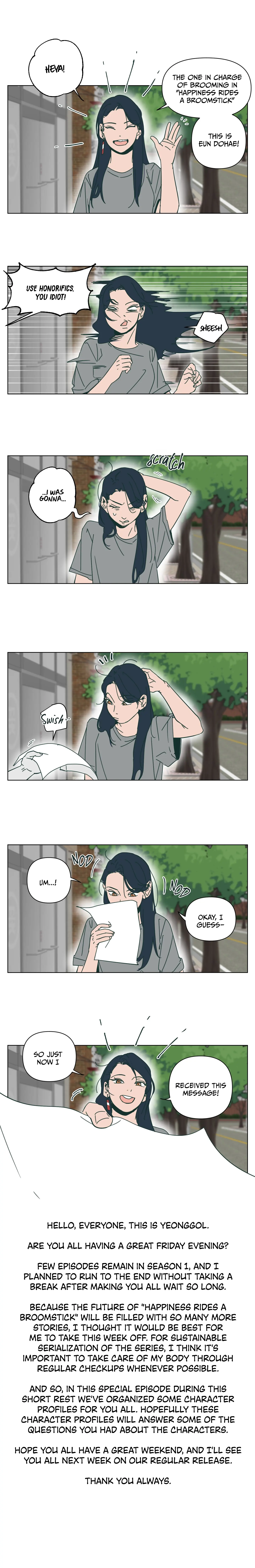 Happiness Rides A Broomstick Chapter 23.5 - page 2