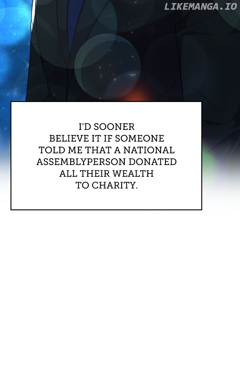 National Tax Service Thug Chapter 122 - page 14