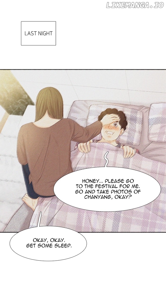 Girl’s World ( World of Girl ) Chapter 405 - page 24