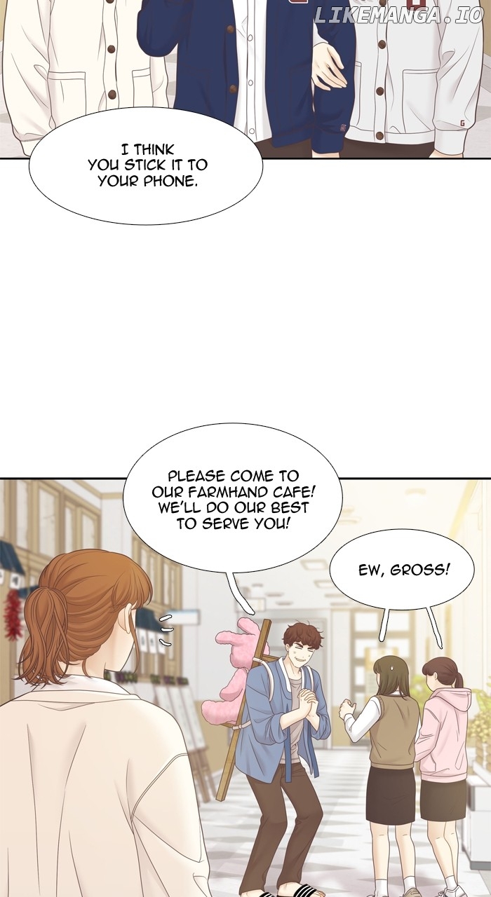 Girl’s World ( World of Girl ) Chapter 406 - page 32