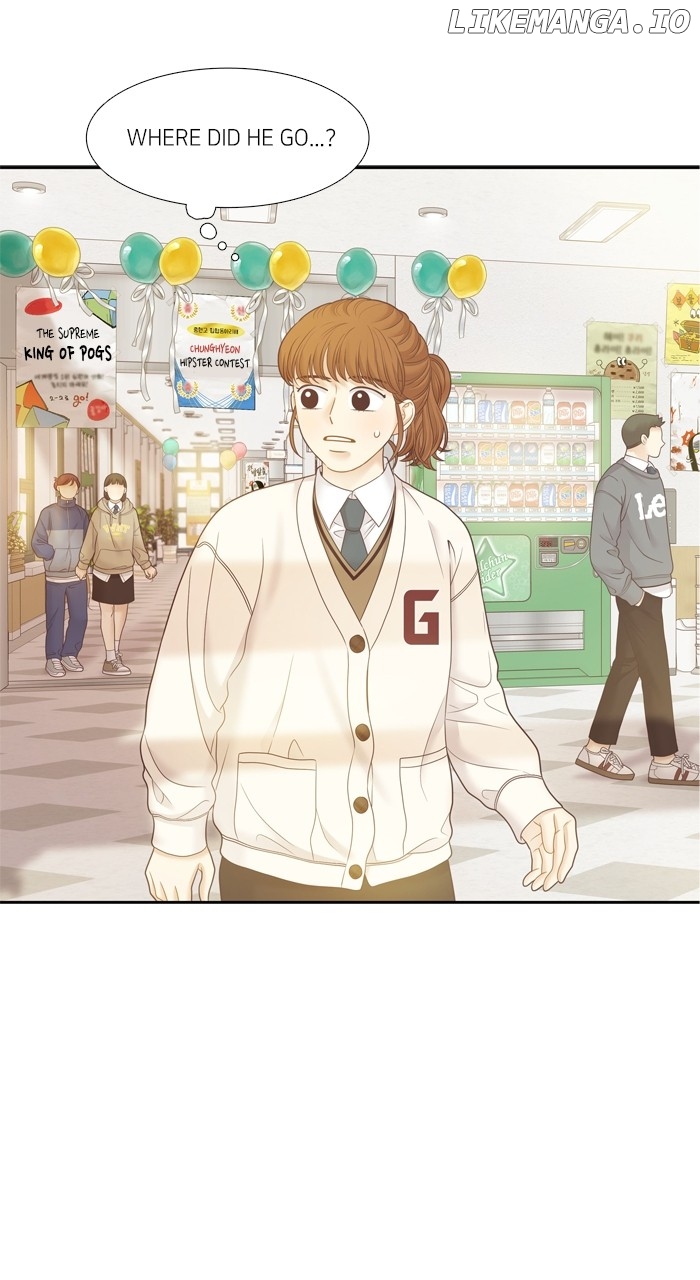 Girl’s World ( World of Girl ) Chapter 407 - page 44