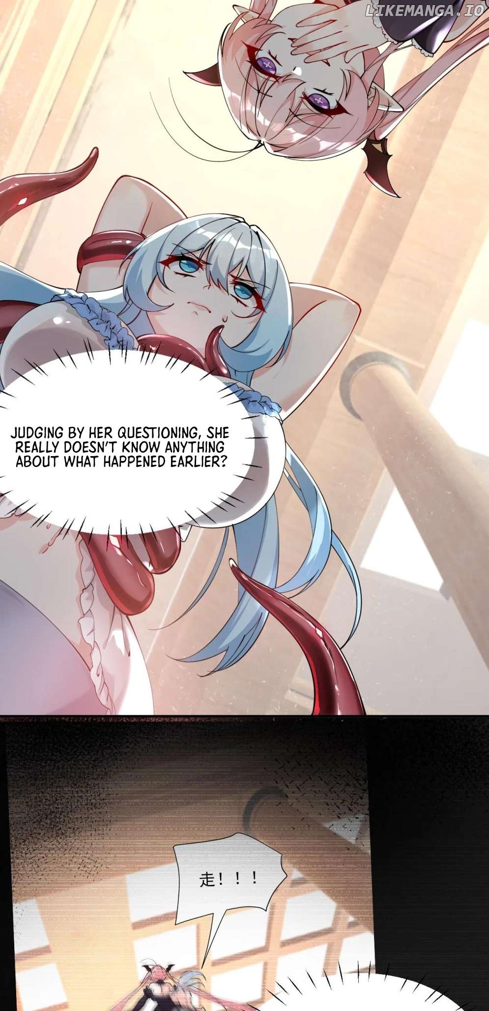 I, Who Have the Natural Charismatic Traits, Was Targeted by Yandere Disciples Chapter 13 - page 8