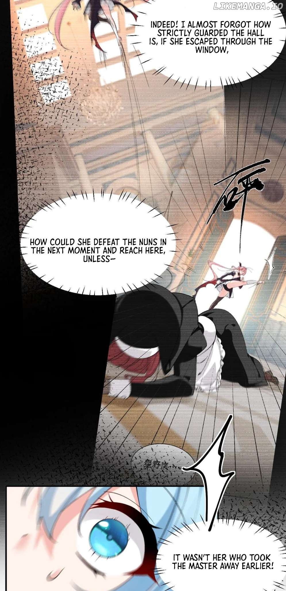 I, Who Have the Natural Charismatic Traits, Was Targeted by Yandere Disciples Chapter 13 - page 9