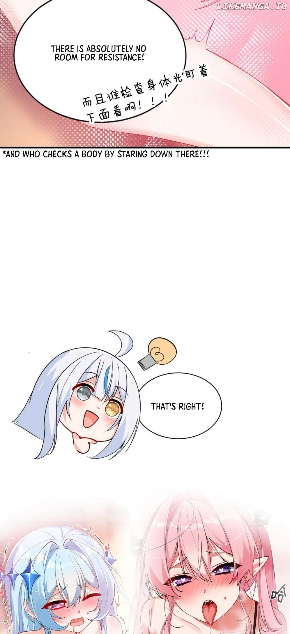 I, Who Have the Natural Charismatic Traits, Was Targeted by Yandere Disciples Chapter 14 - page 35