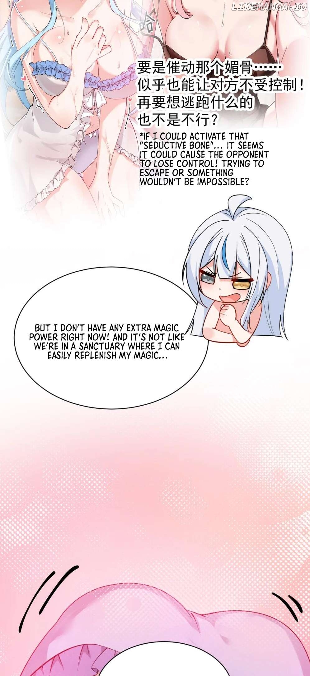 I, Who Have the Natural Charismatic Traits, Was Targeted by Yandere Disciples Chapter 14 - page 36