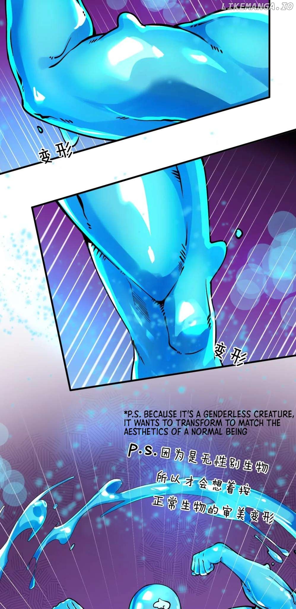 I, Who Have the Natural Charismatic Traits, Was Targeted by Yandere Disciples Chapter 16 - page 10