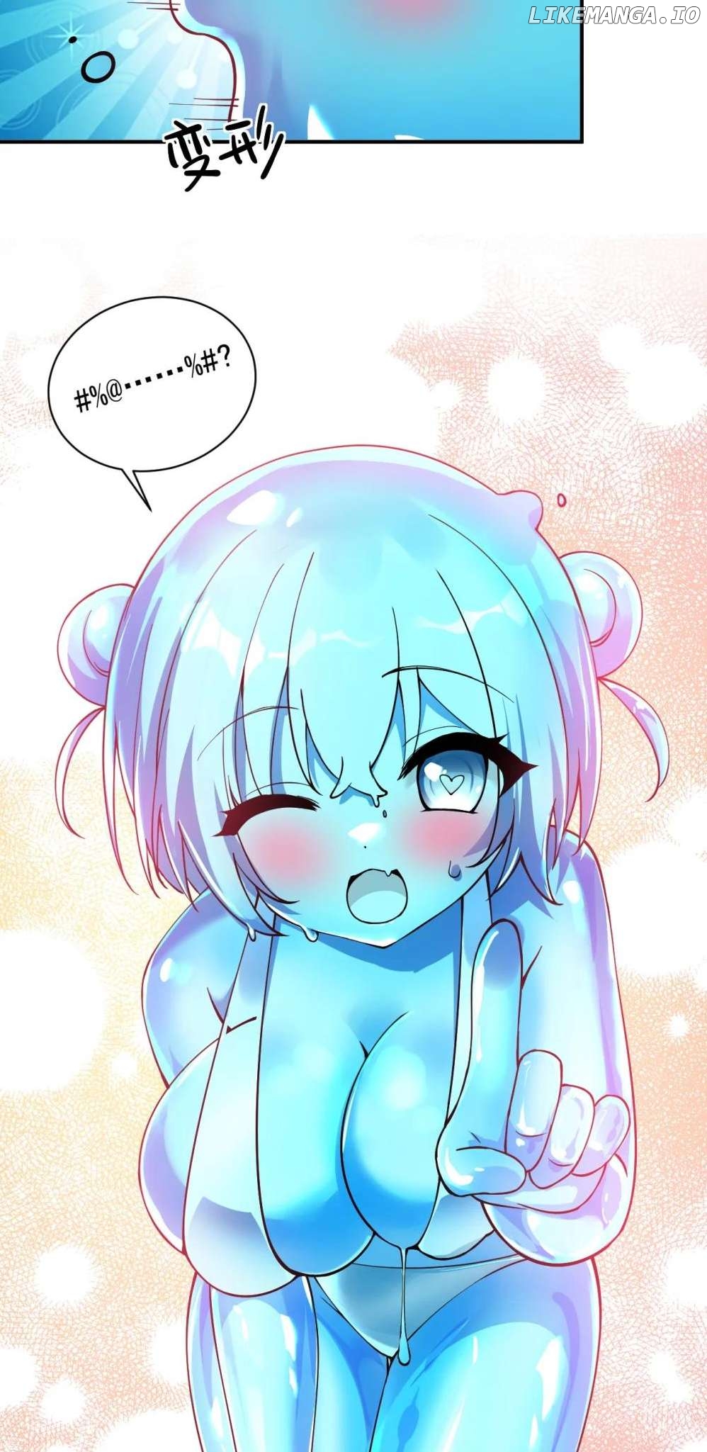 I, Who Have the Natural Charismatic Traits, Was Targeted by Yandere Disciples Chapter 16 - page 14