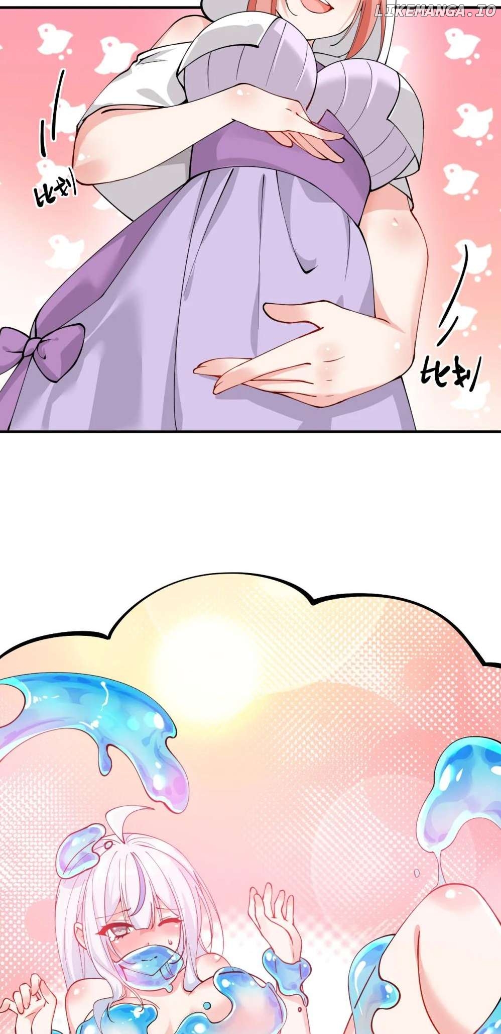 I, Who Have the Natural Charismatic Traits, Was Targeted by Yandere Disciples Chapter 16 - page 27