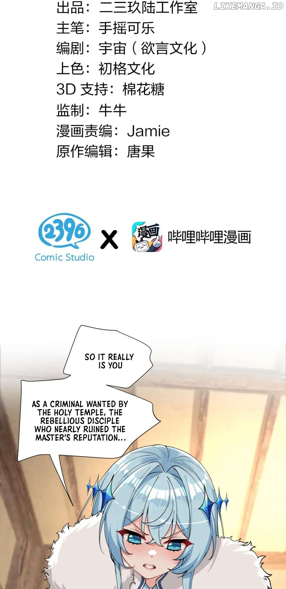 I, Who Have the Natural Charismatic Traits, Was Targeted by Yandere Disciples Chapter 17 - page 2