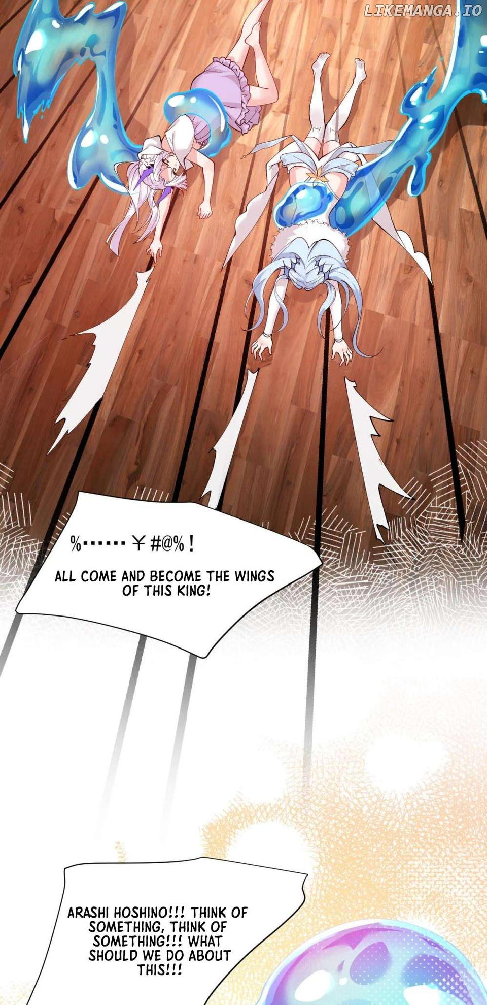 I, Who Have the Natural Charismatic Traits, Was Targeted by Yandere Disciples Chapter 17 - page 28