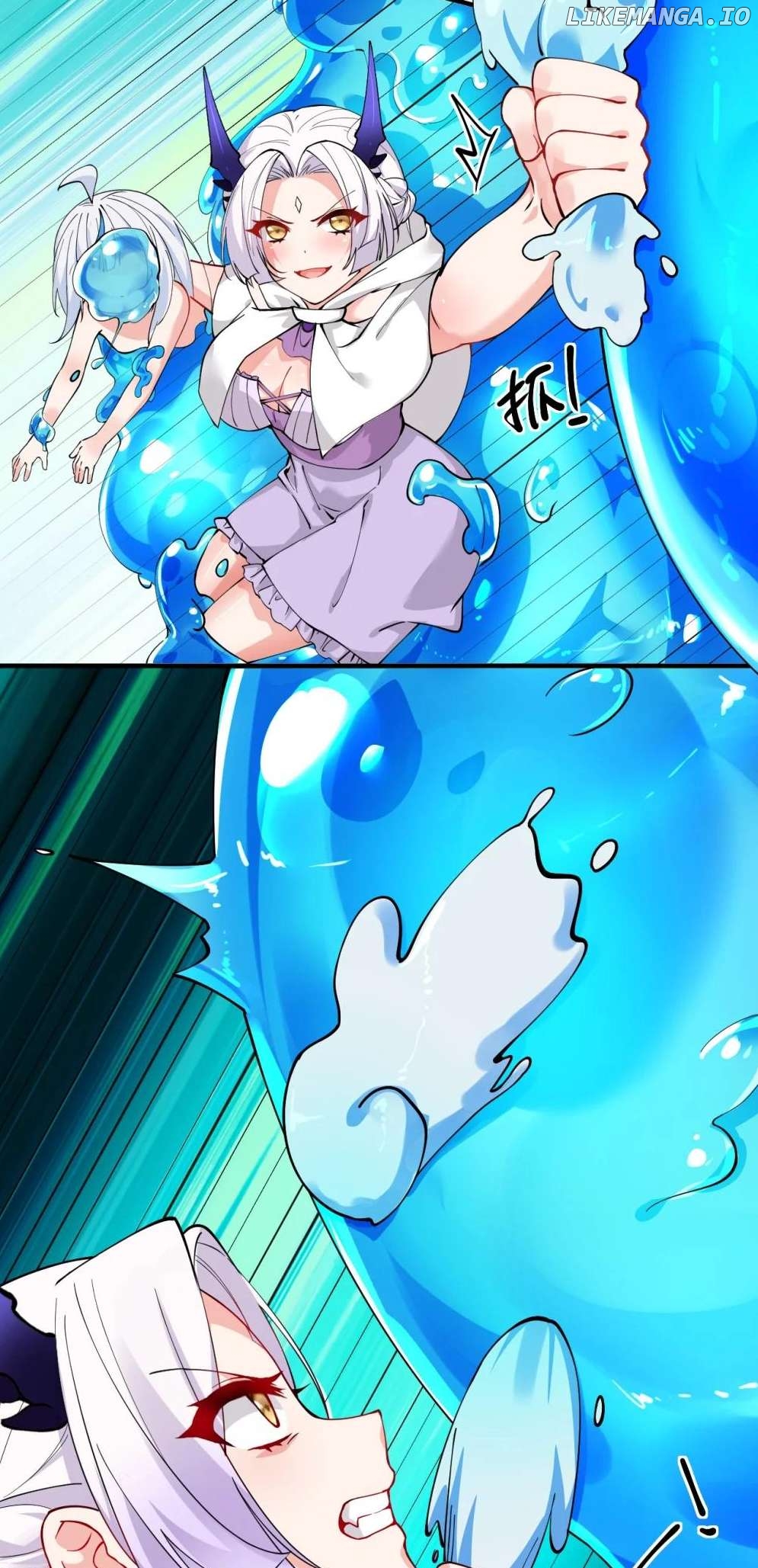 I, Who Have the Natural Charismatic Traits, Was Targeted by Yandere Disciples Chapter 17 - page 33