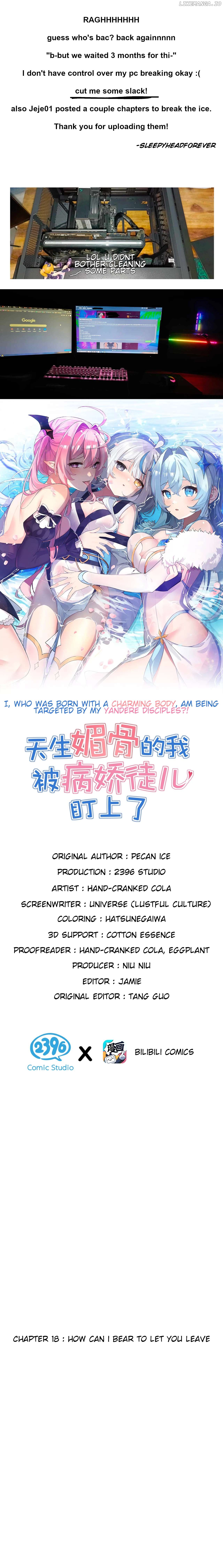 I, Who Have the Natural Charismatic Traits, Was Targeted by Yandere Disciples Chapter 18 - page 1
